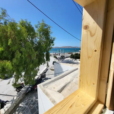 Manolia House Appartement