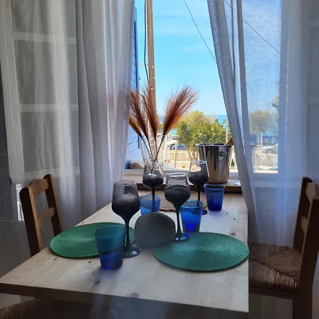 Apartment Manolia House